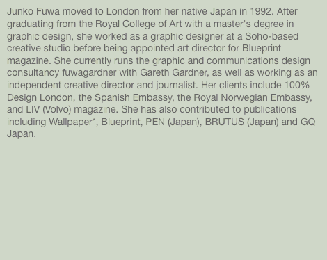 Junko Fuwa moved to London